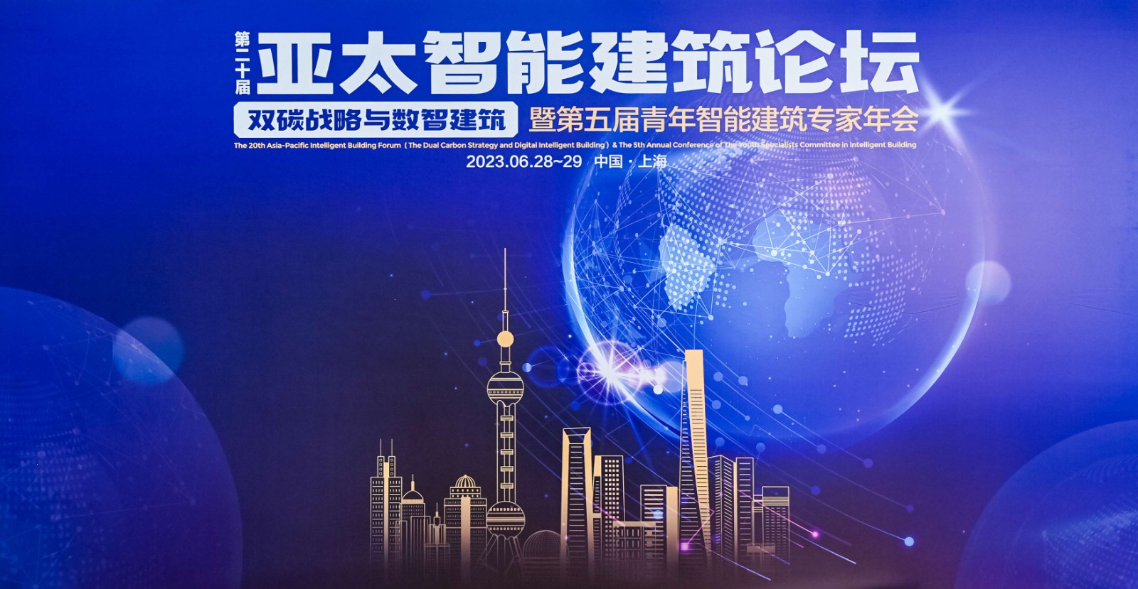 1688109214782470xqQD.jpg 微信圖片_20230630144308-2.jpg